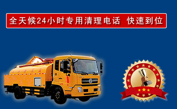 双阳区汽车送油